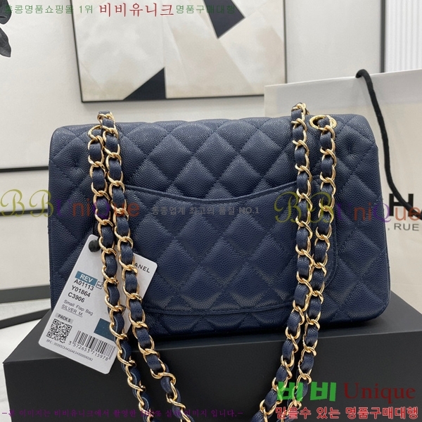 #���� Ŭ���� ���� �÷��� 01113-214(23������)