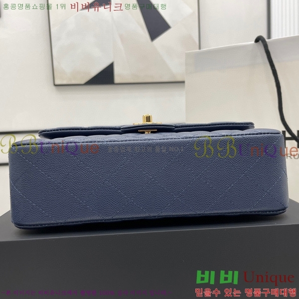 #���� Ŭ���� ���� �÷��� 01113-214(23������)