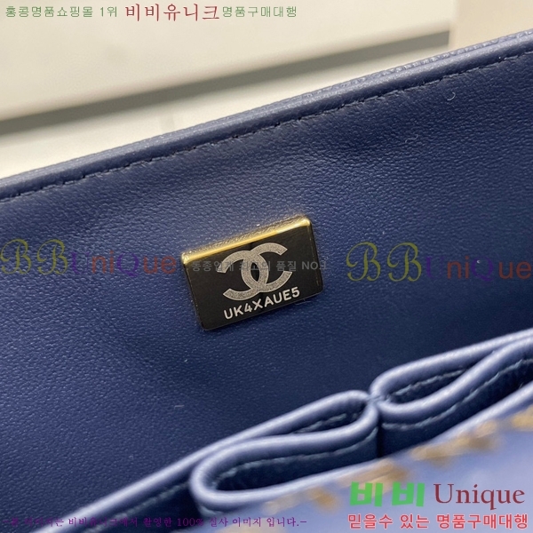 #���� Ŭ���� ���� �÷��� 01113-214(23������)