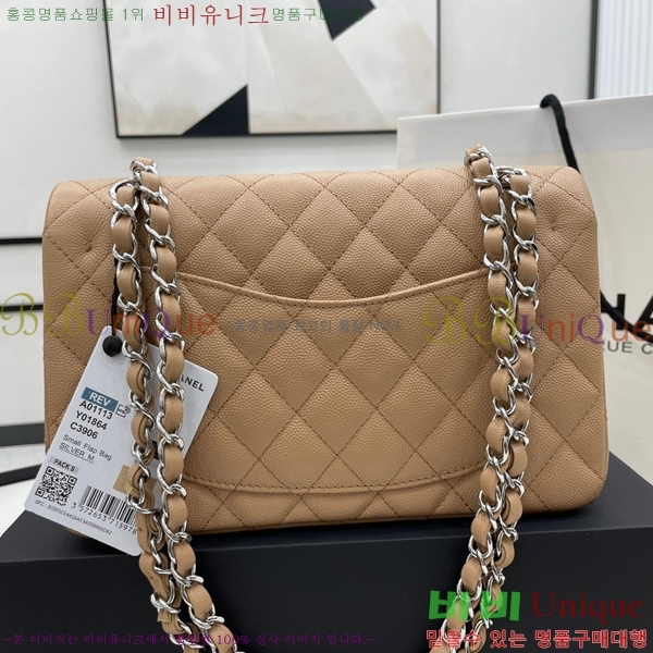 #���� Ŭ���� ���� �÷��� 01113-215(23������)