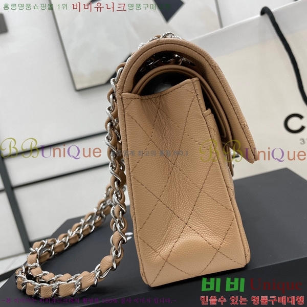 #���� Ŭ���� ���� �÷��� 01113-215(23������)