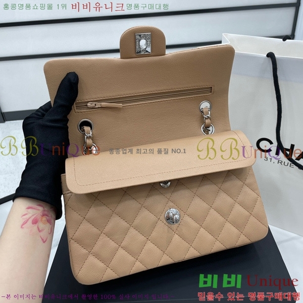 #���� Ŭ���� ���� �÷��� 01113-215(23������)