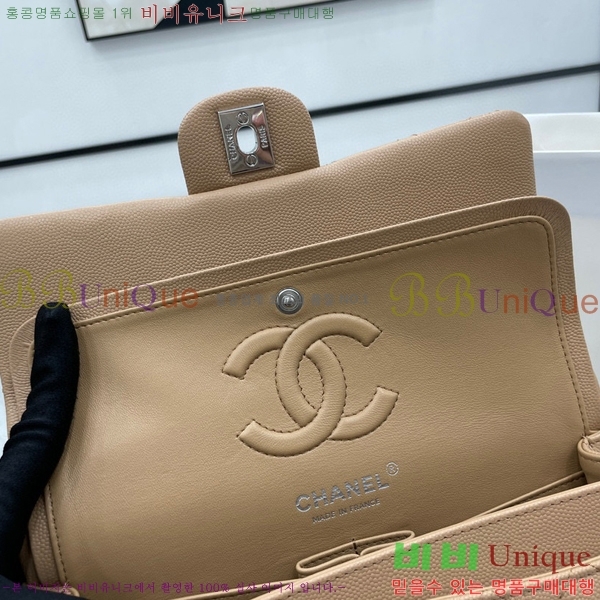 #���� Ŭ���� ���� �÷��� 01113-215(23������)