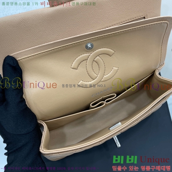 #���� Ŭ���� ���� �÷��� 01113-215(23������)