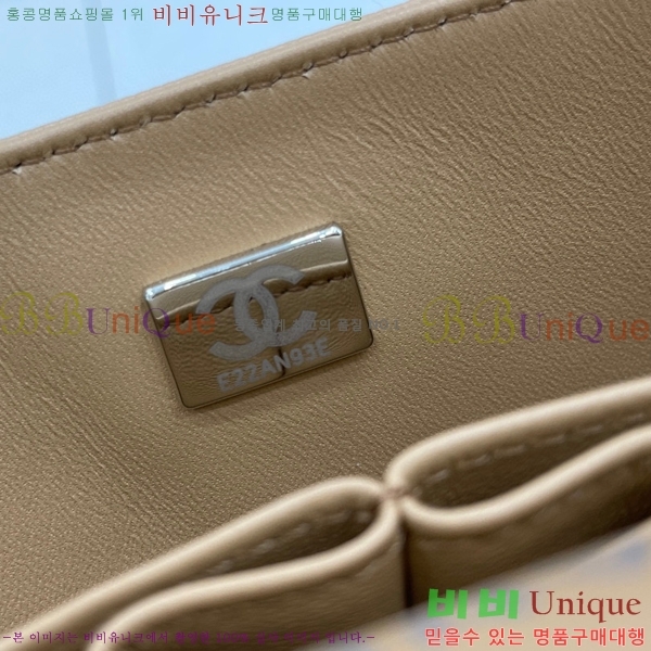 #���� Ŭ���� ���� �÷��� 01113-215(23������)