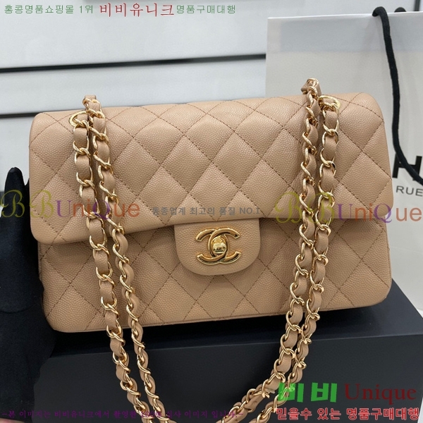 #���� Ŭ���� ���� �÷��� 01113-216(23������)