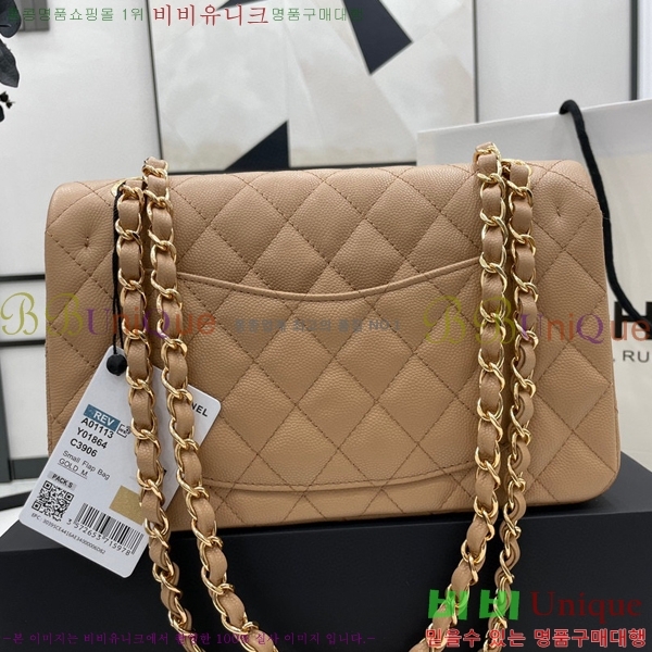 #���� Ŭ���� ���� �÷��� 01113-216(23������)