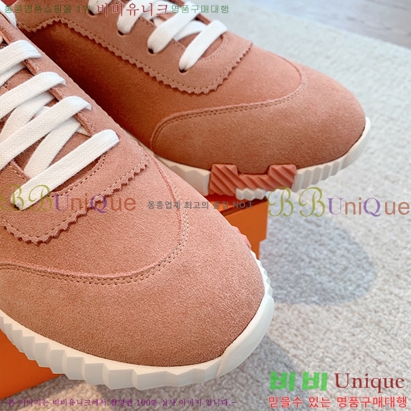 �����޽� �ٿ�� ����Ŀ�� H452412-2