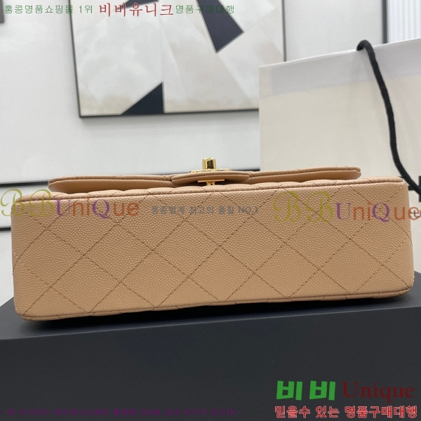 #���� Ŭ���� ���� �÷��� 01113-216(23������)