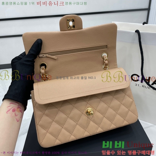 #���� Ŭ���� ���� �÷��� 01113-216(23������)