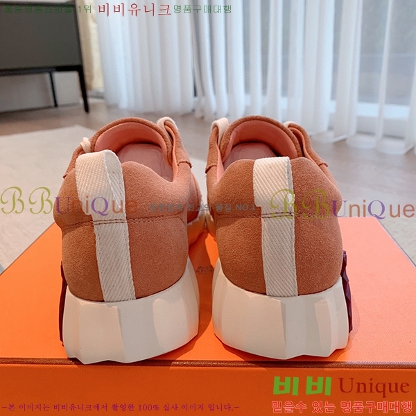 �����޽� �ٿ�� ����Ŀ�� H452412-2