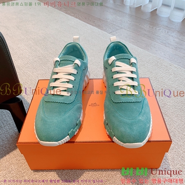 �����޽� �ٿ�� ����Ŀ�� H452412-3