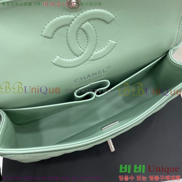 #���� Ŭ���� ���� �÷��� 01113-217(23������)