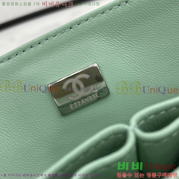 #���� Ŭ���� ���� �÷��� 01113-217(23������)