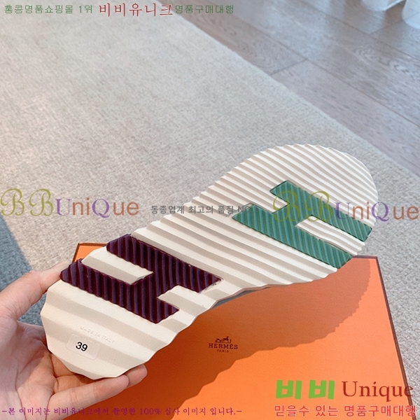 �����޽� �ٿ�� ����Ŀ�� H452412-3