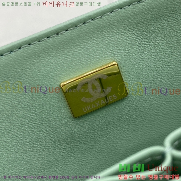 #���� Ŭ���� ���� �÷��� 01113-218(23������)