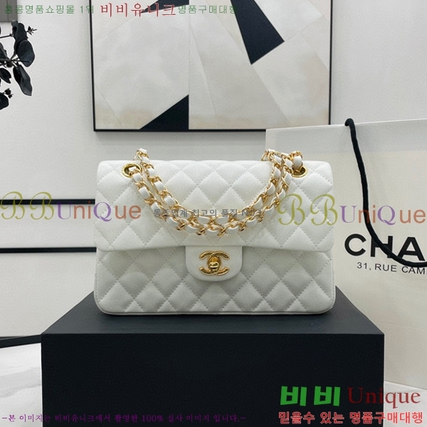 #���� Ŭ���� ���� �÷��� 01113-220(23������)