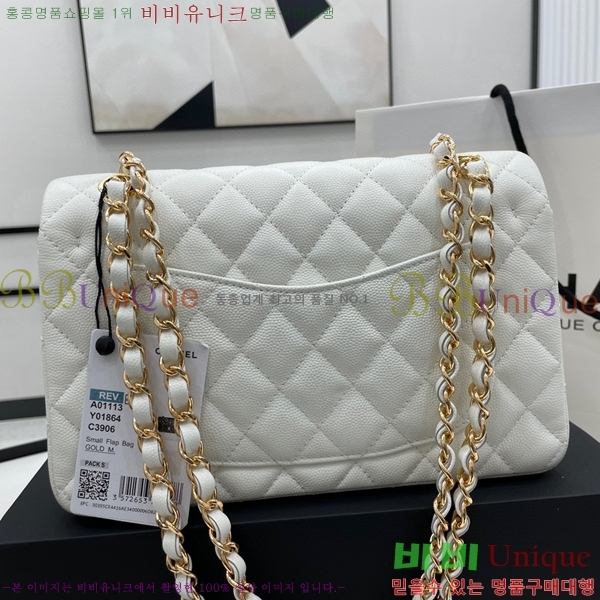 #���� Ŭ���� ���� �÷��� 01113-220(23������)