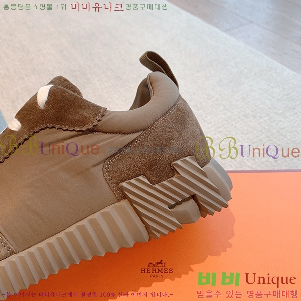 �����޽� �ٿ�� ����Ŀ�� H452413-2