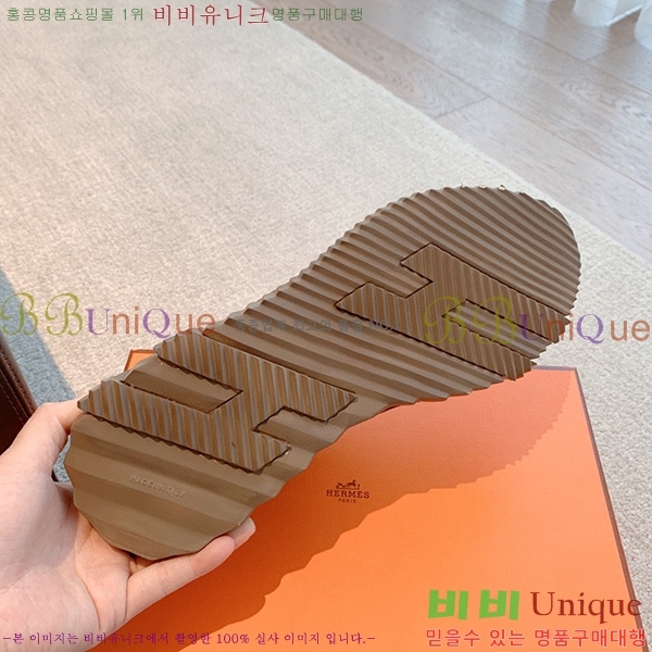 �����޽� �ٿ�� ����Ŀ�� H452413-2