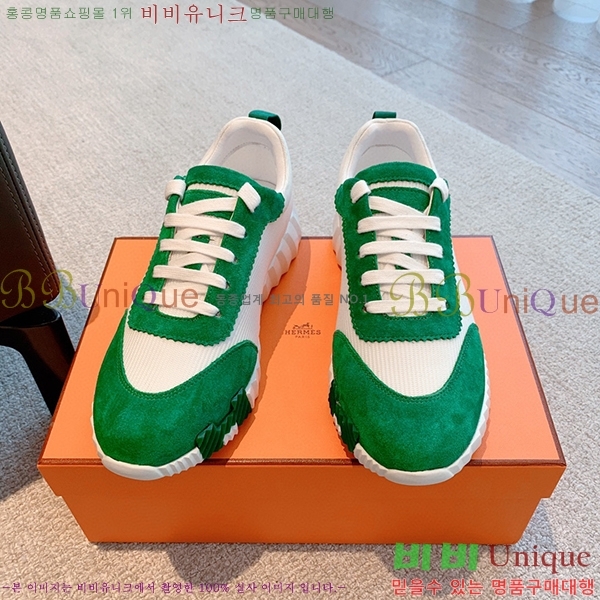 �����޽� �ٿ�� ����Ŀ�� H452413-3