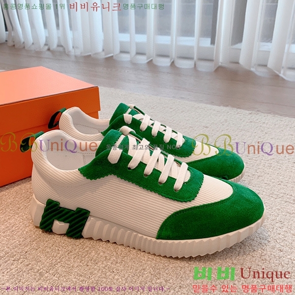 �����޽� �ٿ�� ����Ŀ�� H452413-3