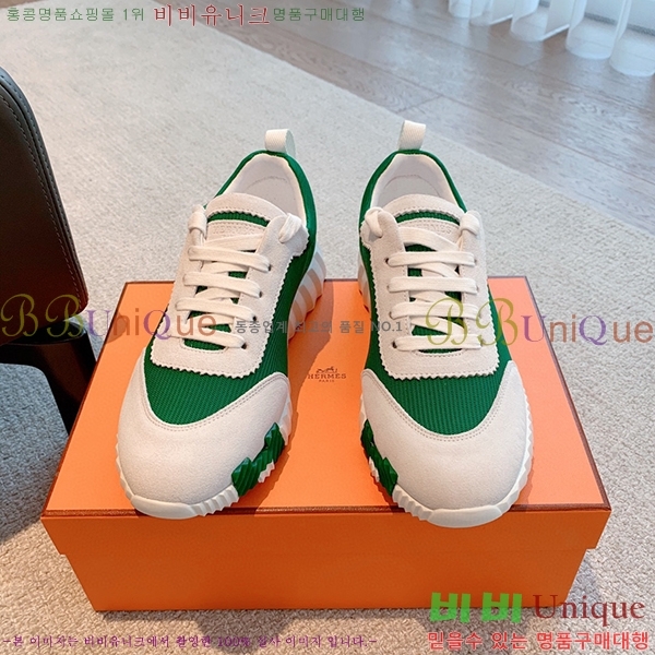 �����޽� �ٿ�� ����Ŀ�� H452413-8