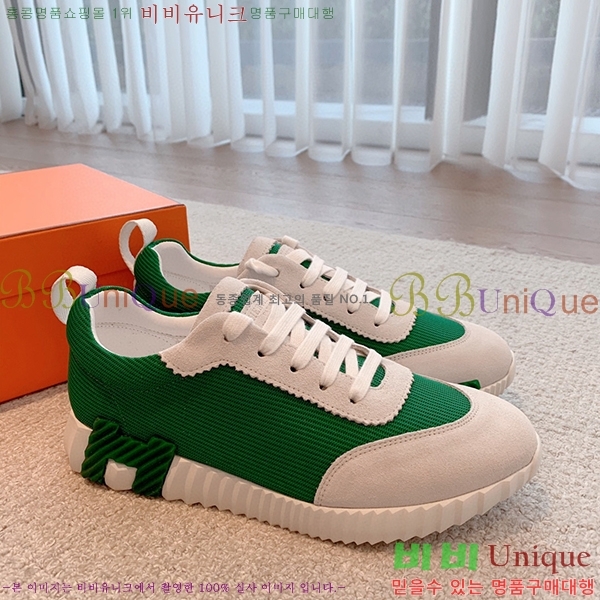 �����޽� �ٿ�� ����Ŀ�� H452413-8