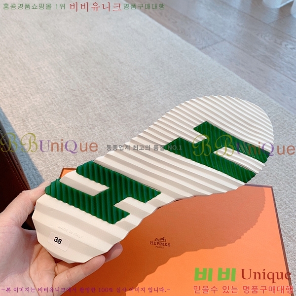 �����޽� �ٿ�� ����Ŀ�� H452413-8