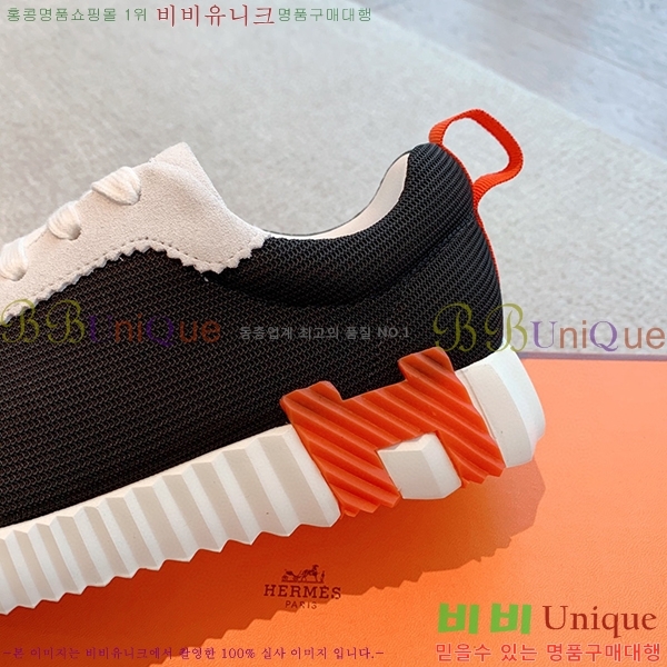 �����޽� �ٿ�� ����Ŀ�� H452413-9