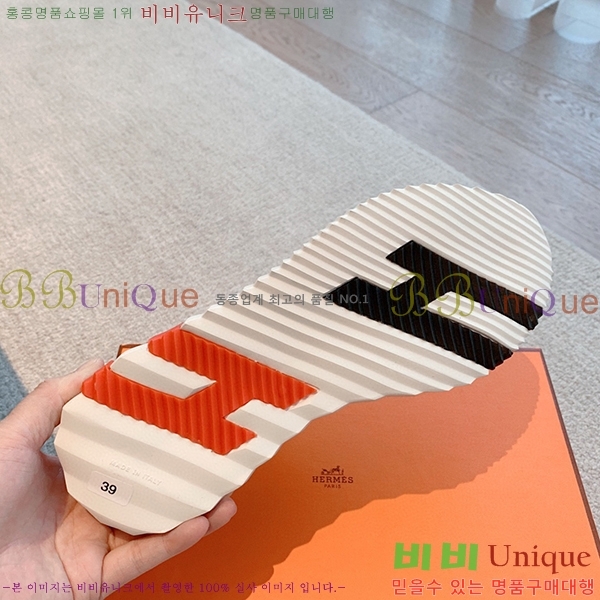 �����޽� �ٿ�� ����Ŀ�� H452413-9