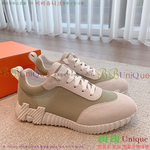 �����޽� �ٿ�� ����Ŀ�� H452414-1