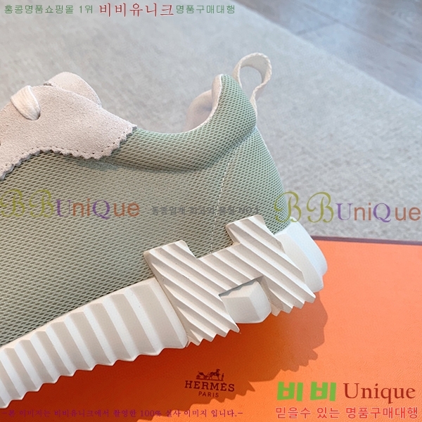 �����޽� �ٿ�� ����Ŀ�� H452414-1