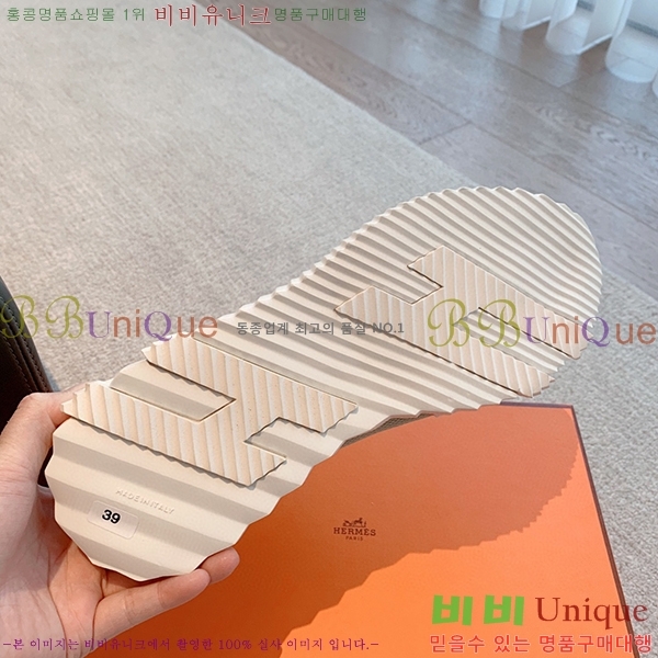 �����޽� �ٿ�� ����Ŀ�� H452414-1