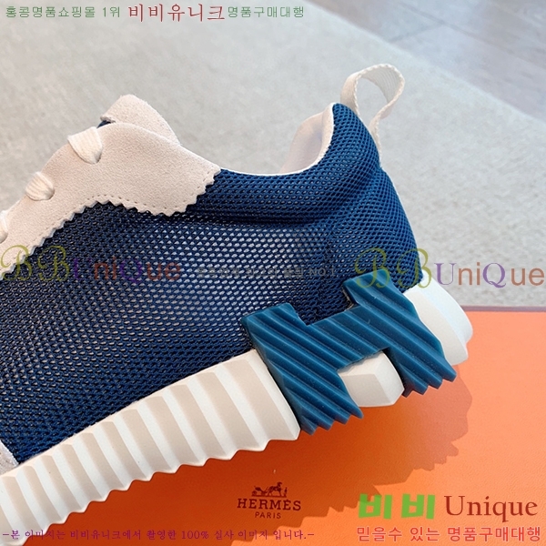 �����޽� �ٿ�� ����Ŀ�� H452414-3