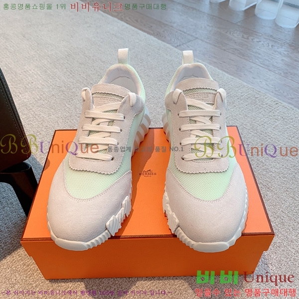 �����޽� �ٿ�� ����Ŀ�� H452414-6