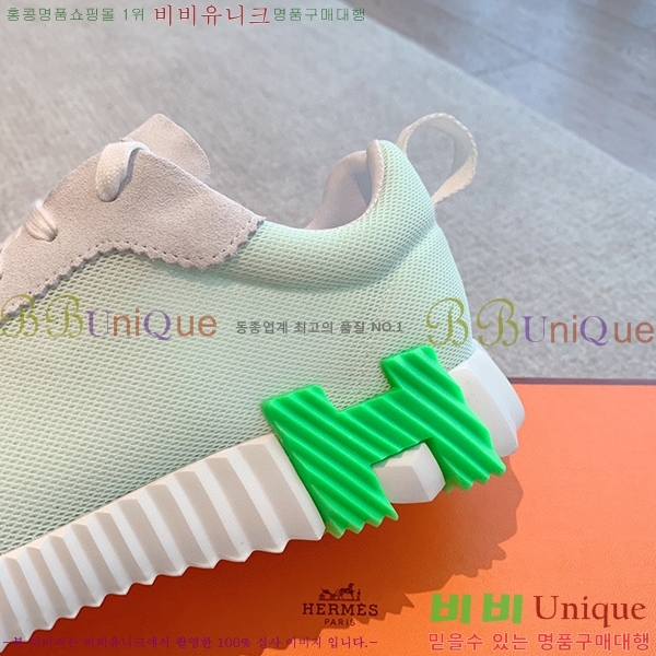 �����޽� �ٿ�� ����Ŀ�� H452414-6