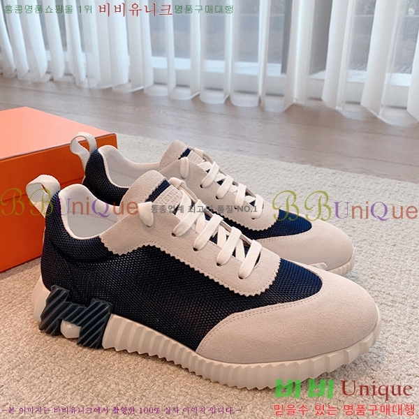 �����޽� �ٿ�� ����Ŀ�� H452414-8