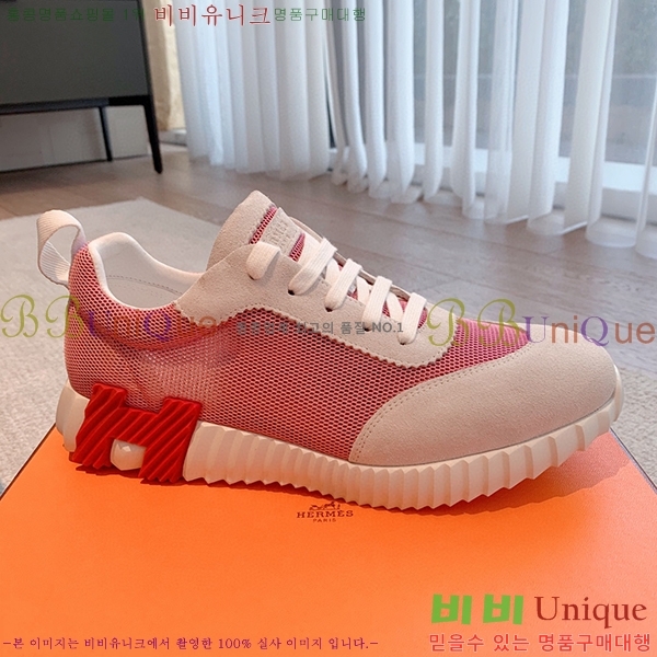 �����޽� �ٿ�� ����Ŀ�� H452414-12