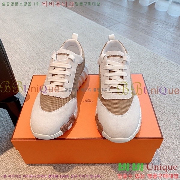 �����޽� �ٿ�� ����Ŀ�� H452414-11