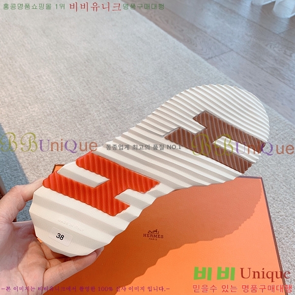 �����޽� �ٿ�� ����Ŀ�� H452414-11