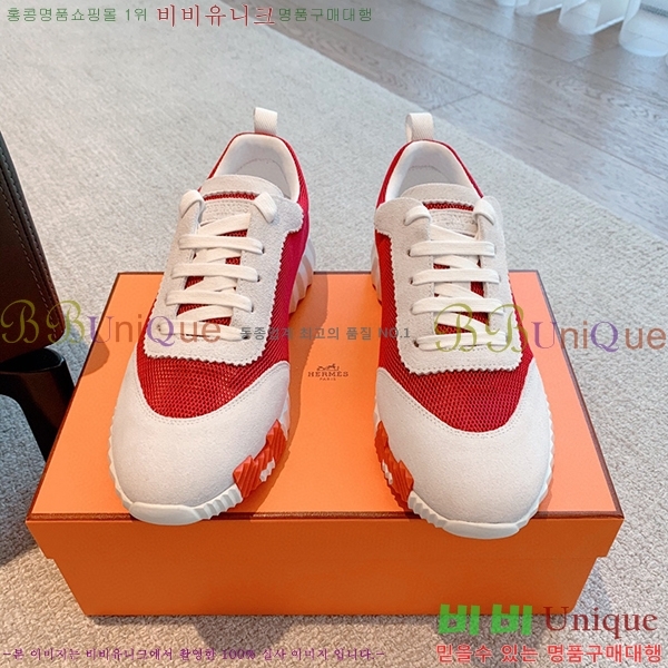 �����޽� �ٿ�� ����Ŀ�� H452414-13