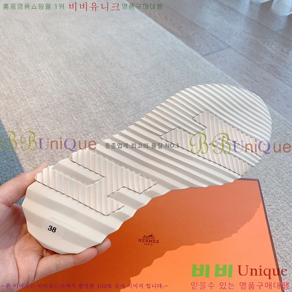 �����޽� �ٿ�� ����Ŀ�� H452414-14