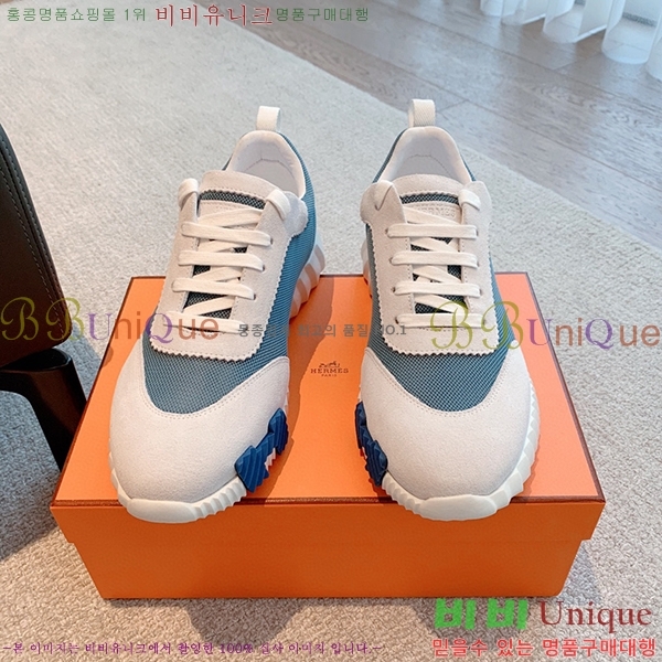 �����޽� �ٿ�� ����Ŀ�� H452414-15