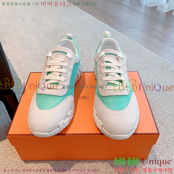 �����޽� �ٿ�� ����Ŀ�� H452414-17