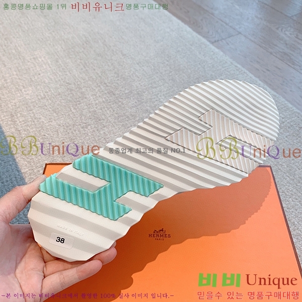 �����޽� �ٿ�� ����Ŀ�� H452414-17