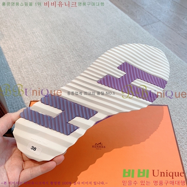 �����޽� �ٿ�� ����Ŀ�� H452414-18