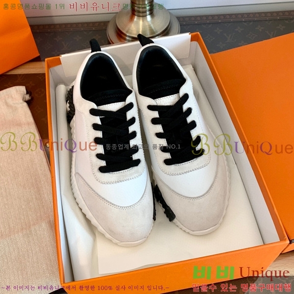 �����޽� �ٿ�� ����Ŀ�� H452415-1