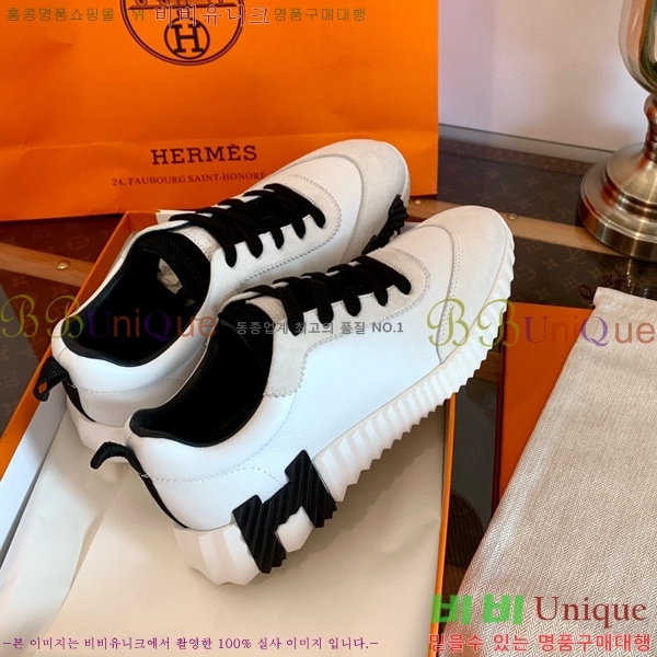 �����޽� �ٿ�� ����Ŀ�� H452415-1