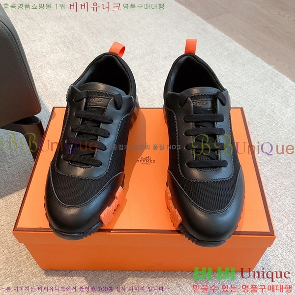 �����޽� �ٿ�� ����Ŀ�� H452416-1